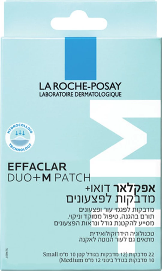 אפקלאר דואו+ מדבקות לפצעונים 22 יחידות | לה רוש-פוזה La Roche-Posay