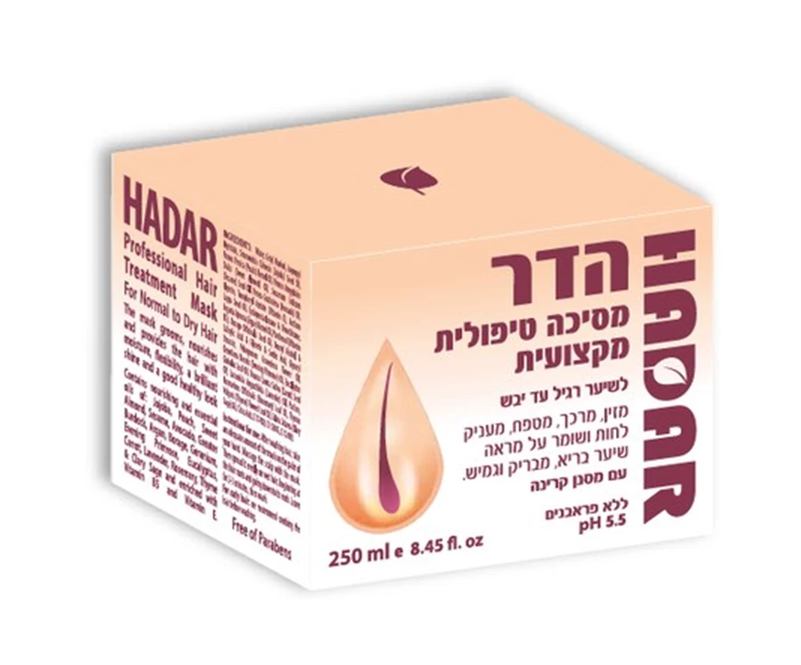 הדר- מסיכה טיפולית לשיער, 250 מ