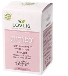 ציפורית לציפורניים אטומות Sephorris לק ג'ל 10 מ"ל | Lovlis קדם