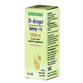 ויטמין D1000 טיפות, 15 מ"ל, פלוריש חי פארם - בית מרקחת אונליין