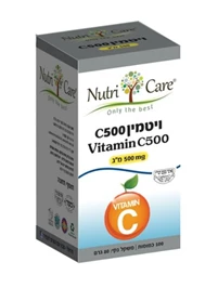 ויטמין C500, נוטרי קר, 100 כמוסות חי פארם - בית מרקחת אונליין
