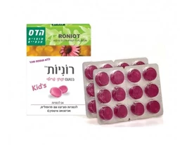 ‎רוניות בטעם תותי פרוטי ללא סוכר, 24 לכסניות, הדס חי פארם - בית מרקחת אונליין