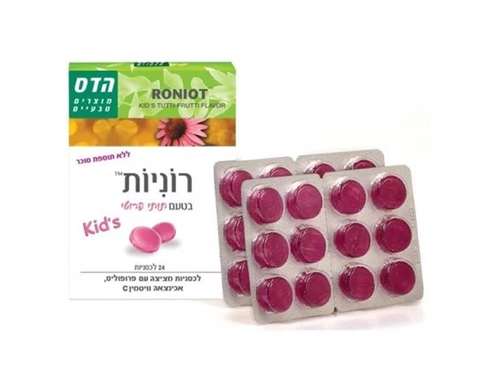 ‎רוניות בטעם תותי פרוטי ללא סוכר, 24 לכסניות, הדס