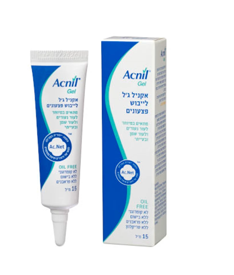 ג'ל לייבוש פצעונים (15 מ