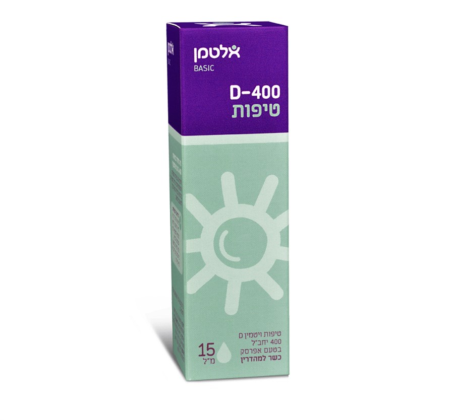 ויטמין D-400 טיפות, 15 מ