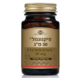 פיקנוגנול® 30 מ"ג, 30 כמוסות, סולגאר חי פארם - בית מרקחת אונליין