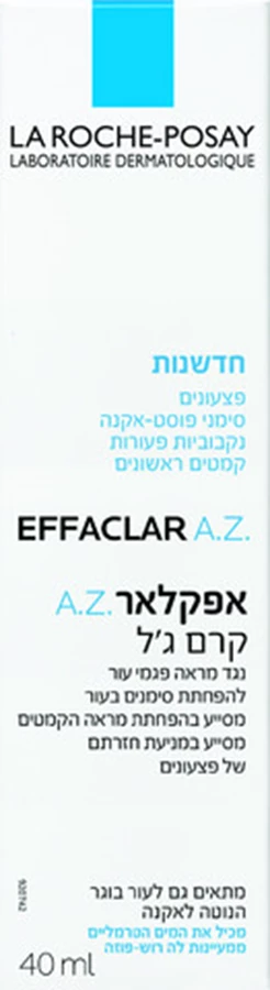 אפקלאר A.Z קרם ג'ל 40 מ