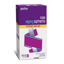 מגה גלופלקס MSM, 240 קפליות - אלטמן | חי פארם