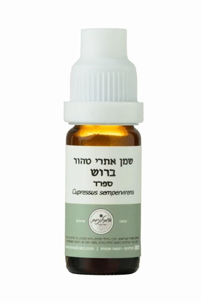 שמן אתרי טהור ברוש, 10 מ''ל, המילניום