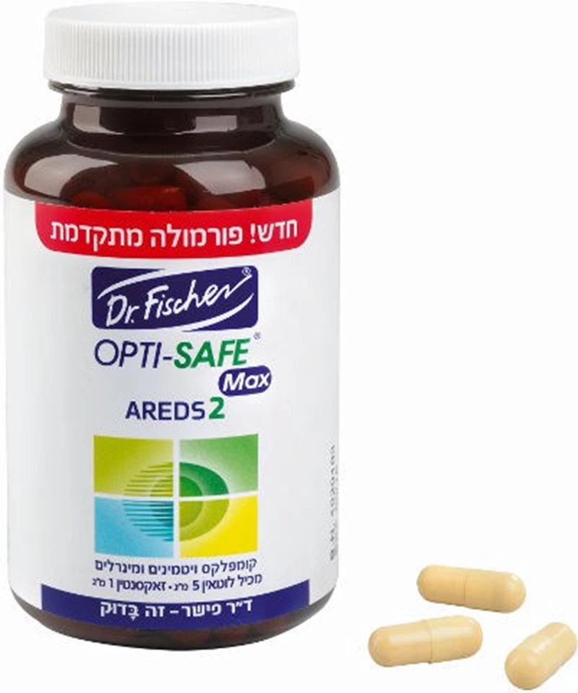 אופטי סייף מקס AREDS 2 , ד