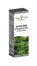 שמן אורגנו, 50 מ"ל, נוטרי קר חי פארם - בית מרקחת אונליין