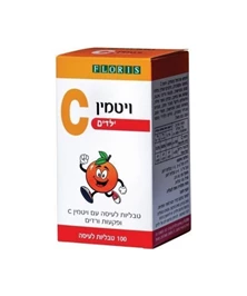 ויטמין C לילדים, 100 טבליות, פלוריש חי פארם - בית מרקחת אונליין