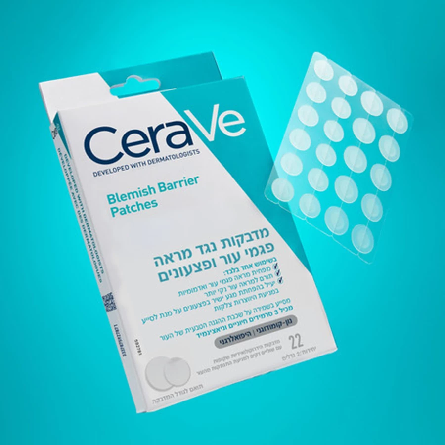 מדבקות נגד מראה פגמי עור 22 יחידות | CeraVe