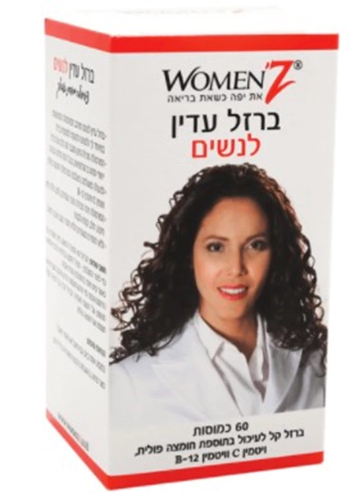 ברזל עדין WOMEN'Z '