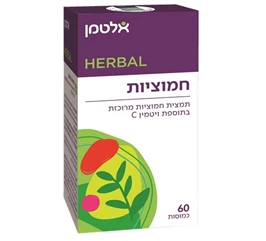 חמוציות, 60 כמוסות - אלטמן | חי פארם