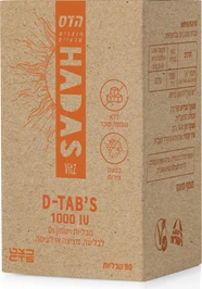 D-TABS די-טאבס 1000IU 90 טבליות | פלוריש FLOURISH