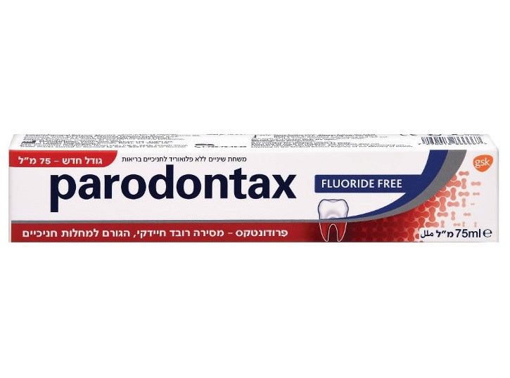 משחת שיניים ללא פלואוריד 75 מ