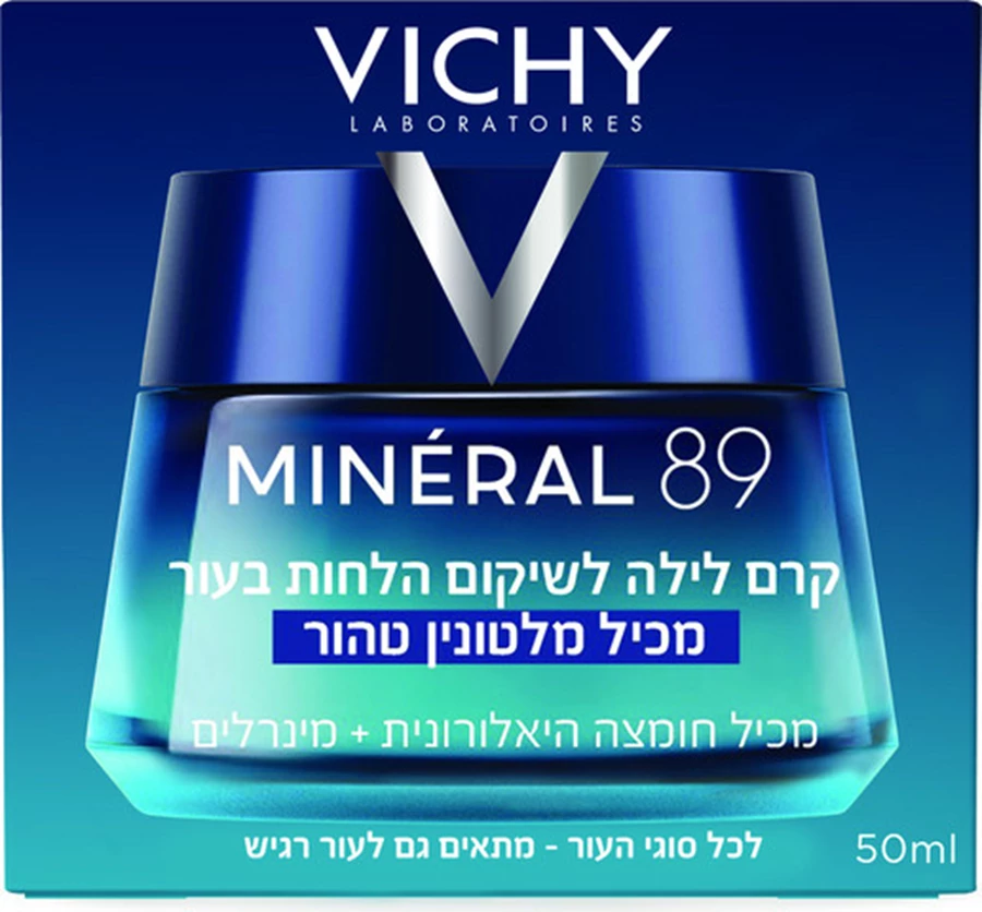 מינרל 89 קרם לילה לשיקום הלחות בעור 50 מ