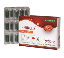 הרבליס מוקו, 16 כמוסות, פלוריש חי פארם - בית מרקחת אונליין
