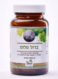 טבע ירוק ברזל פלוס, 90 כמוסות, ד''ר גרין חי פארם - בית מרקחת אונליין
