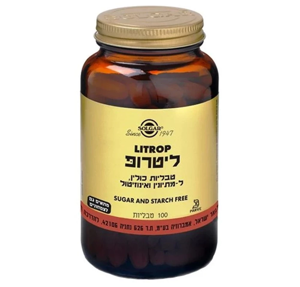ליטרופ 100 טבליות, סולגאר