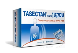 טסקטן באבקה לילדים להקלה על תסמיני שלשול (10 שקיות) | Tasectan | חי פארם