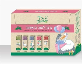 הערכה לשנה הראשונה, 5 יח', ד''ר קיי חי פארם - בית מרקחת אונליין