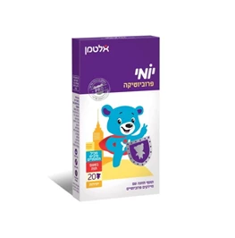 יומי פרוביוטיקה, 20 יחידות, אלטמן חי פארם - בית מרקחת אונליין