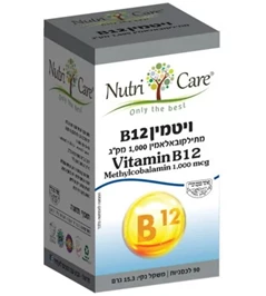 ויטמין B12 מתילקובלאמין, 90 טבליות, נוטרי קר חי פארם - בית מרקחת אונליין