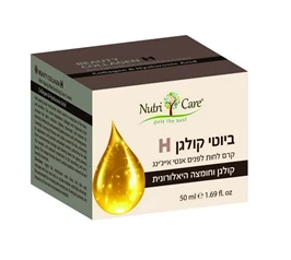ביוטי קולגן H קרם לחות, 50 מ"ל, נוטרי קר חי פארם - בית מרקחת אונליין