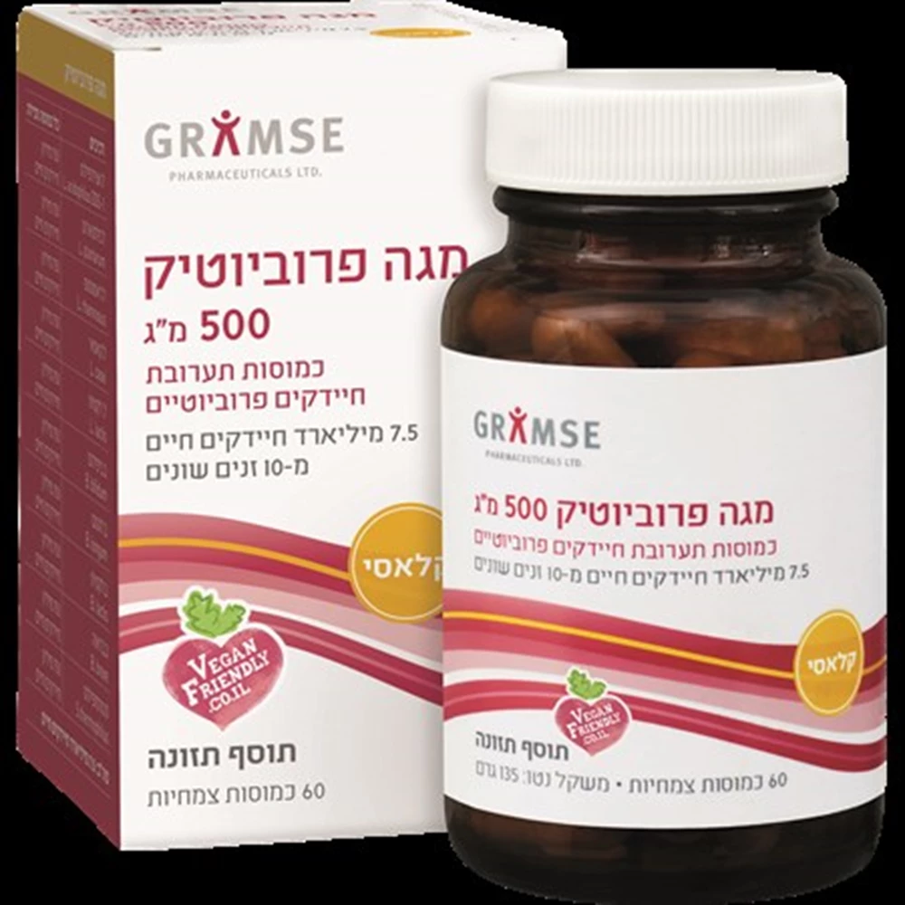 מגה פרוביוטיק 500 מ