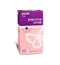 ‎פרוביוטיק פמינה, 60+10 כמוסות, אלטמן חי פארם - בית מרקחת אונליין