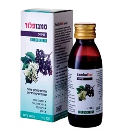 סמבופלור סירופ, 120 מ"ל, פלוריש חי פארם - בית מרקחת אונליין
