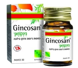 גינקוזאן, 30 כמוסות, פרמאטון חי פארם - בית מרקחת אונליין