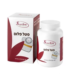 דיאטת פטל פלוס, 90 כמוסות, סנסי טבע חי פארם - בית מרקחת אונליין