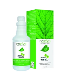משקה כלורופיל, 473 מ"ל, נייצ'רס פרו חי פארם - בית מרקחת אונליין