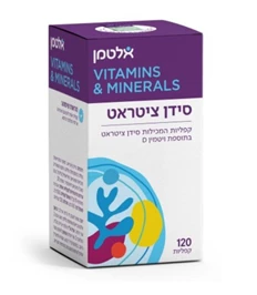 סידן ציטראט וויטמין D-400, 120 קפליות - אלטמן | חי פארם