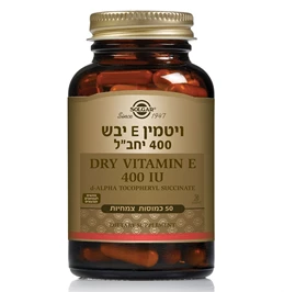 ויטמין E יבש, 400 יחב"ל, 50 כמוסות, סולגאר חי פארם - בית מרקחת אונליין