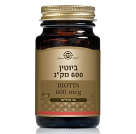 ביוטין 600 מק"ג, 50 טבליות, סולגאר חי פארם - בית מרקחת אונליין