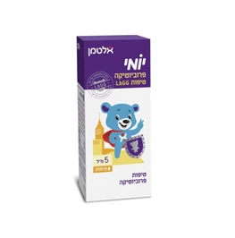 יומי פרוביוטיקה טיפות LbGG, אלטמן, 5 מ"ל חי פארם - בית מרקחת אונליין