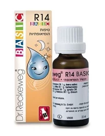 טיפות R14 לתחושת נינוחות לקראת שינה, 22 מ''ל, Dr.Reckeweg חי פארם - בית מרקחת אונליין