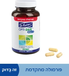 אופטי סייף מקס 120 כמוסות | ד"ר פישר Dr. Fischer