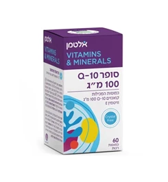 ‎סופר Q10,אלטמן,60 טבליות חי פארם - בית מרקחת אונליין