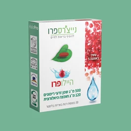 היילופרו שמן זרעי רימונים, 30 כמוסות, נייצ'רס פרו חי פארם - בית מרקחת אונליין