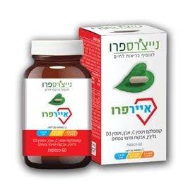 איירפרו, 60 כמוסות, נייצ'רספרו חי פארם - בית מרקחת אונליין