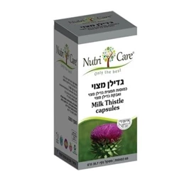 גדילן מצוי, 60 כמוסות, נוטרי קר חי פארם - בית מרקחת אונליין