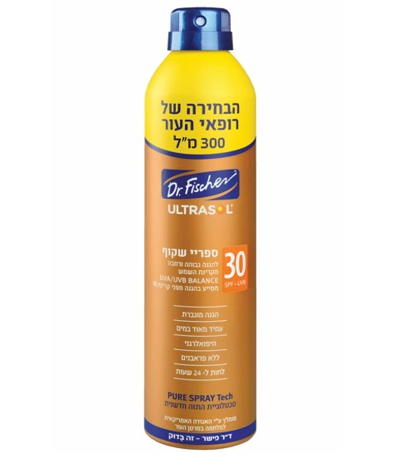 אולטרסול ספריי הגנה רציף שקוף 300 מ