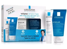 קיט הכרות לעור שמן עם פגמי עור, לה רוש-פוזה חי פארם - בית מרקחת אונליין