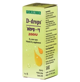 ויטמין D-Drops 200 יחב"ל, 10 מ"ל, פלוריש חי פארם - בית מרקחת אונליין