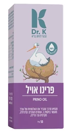 שמן לעיסוי פרינו אויל - פרינאום, 50 מ"ל, ד"ר K חי פארם - בית מרקחת אונליין